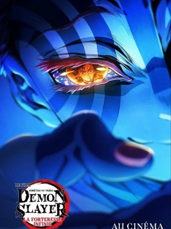 DEMON SLAYER: KIMETSU NO YAIBA - LA FORTERESSE INFINIE