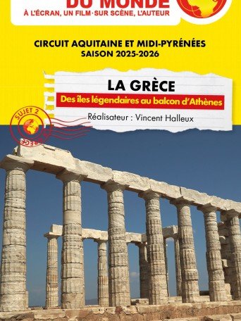 LA GRECE