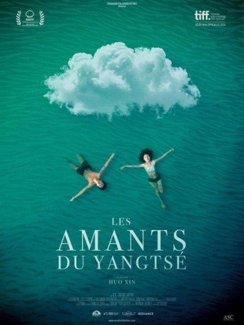 LES AMANTS DU YANGTSÉ